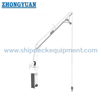 0.2–0.8T 可動ゴミダビット |船舶甲板貨物倉昇降装置